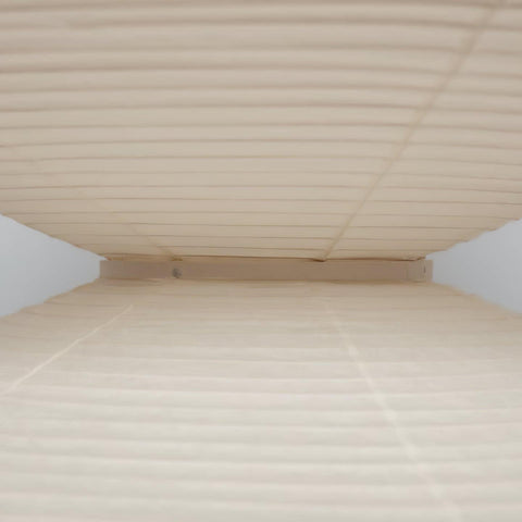 Washi Paper E Pendant Light