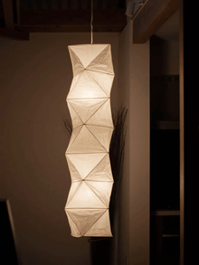 Washi Paper L8 Pendant Light