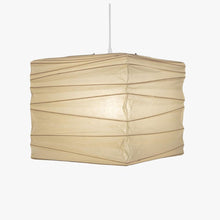 Ayla Paper Cube Pendant Lamp