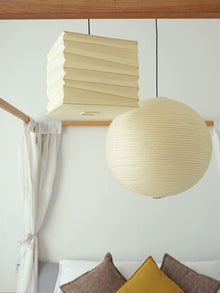 Ayla Paper Cube Pendant Lamp
