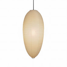Washi Paper Chestnut Pendant Lamp