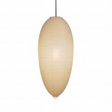 Washi Paper Chestnut Pendant Lamp