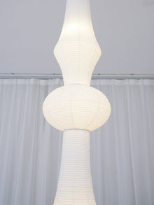 Washi Paper E Pendant Light